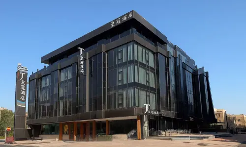 The Taj Premium Hotel