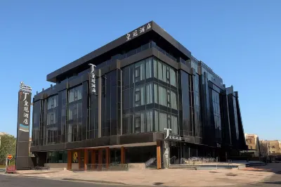 The Taj Premium Hotel Hotels in 