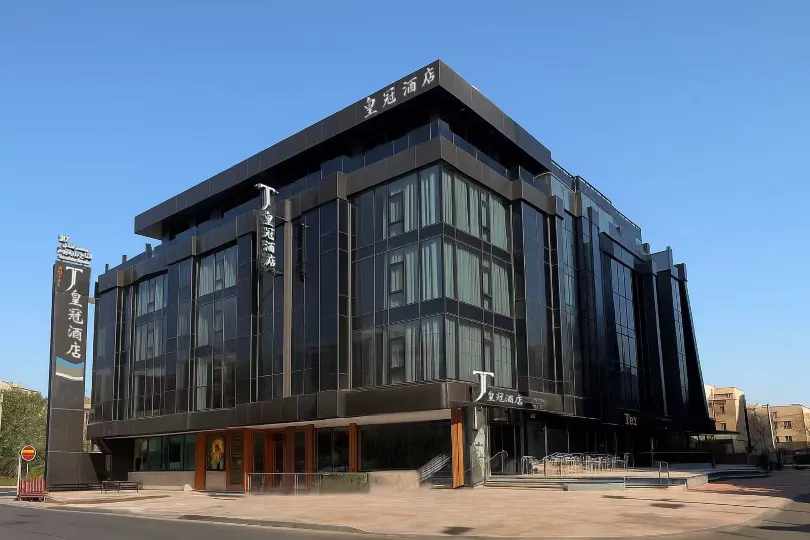 The Taj Premium Hotel