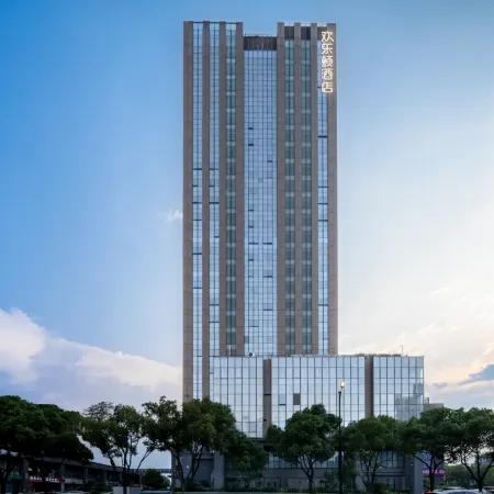 Huanlesong Hotel (Jiaxing Zhongguancun Wanli Square) Отели рядом с достопримечательностью «Рынок торговли аквариумами и пищевыми продуктами в Цзясин»