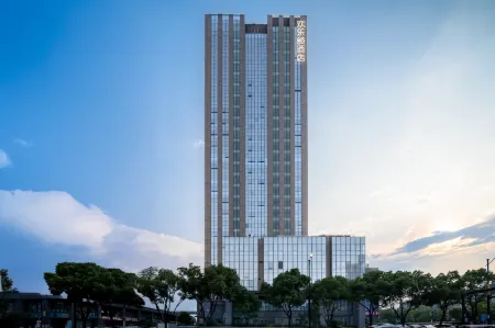 Huanlesong Hotel (Jiaxing Zhongguancun Wanli Square) Отели рядом с достопримечательностью «Jiaxing University South Area»