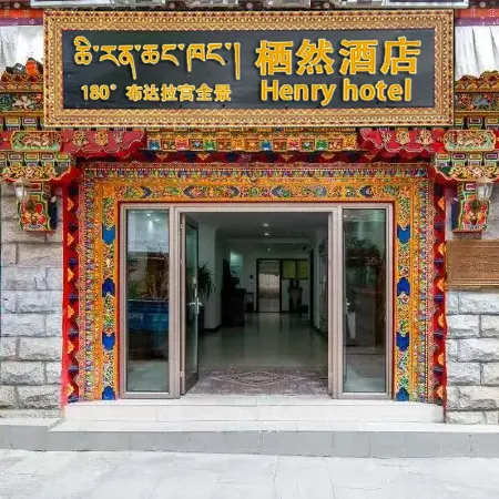 Henry Hotel