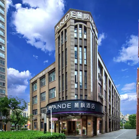 Lavande Hotel Ningguo Huabei Square Municipal Government Branch