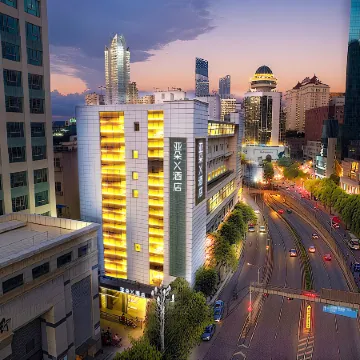 Atour X Hotel Kunming Old Street Wuyi Road Отели в г. Куньмин