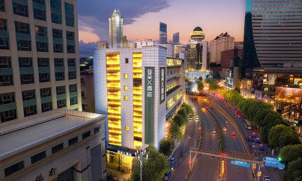 Atour X Hotel Kunming Old Street Wuyi Road