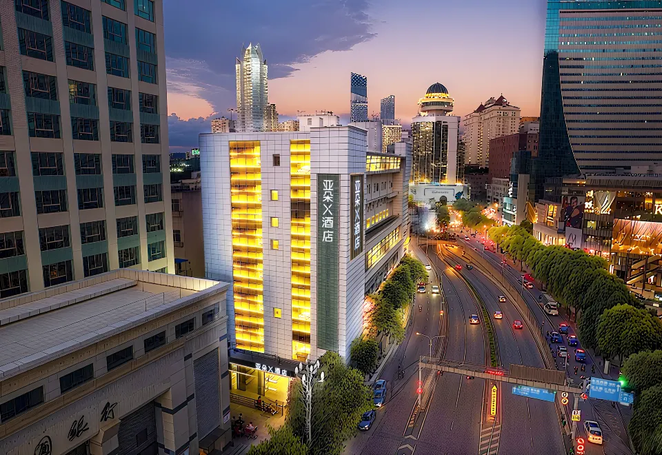 Atour X Hotel Kunming Old Street Wuyi Road (Kunming) - 2026 Prices