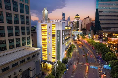 Atour X Hotel Kunming Old Street Wuyi Road Отели рядом с достопримечательностью «National Southwest Associated University Former Site»