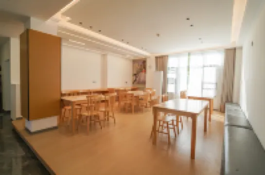 Yunyao·Homestay (Huangguoshu Waterfall Scenic Area Branch)