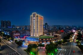 GreenTree Eastern Hotel (Yulin Cultural Square Wanda)