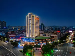 Greentree Eastern Hotel (Yulin Culture Square Wanda Branch)