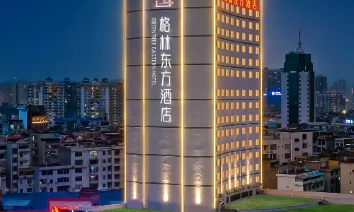 GreenTree Eastern Hotel (Yulin Cultural Square Wanda)