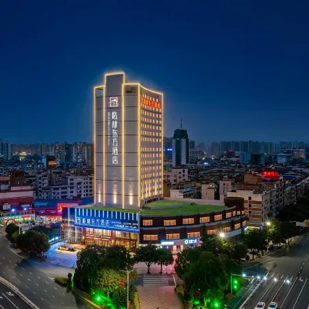 GreenTree Eastern Hotel (Yulin Yuntian Cultural City Cultural Plaza Branch)
