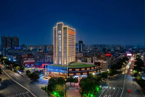 Greentree Eastern Hotel (Yulin Culture Square Wanda Branch)