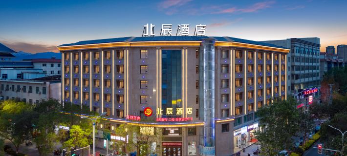 Beichen Hotel Hotéis em Zhangye