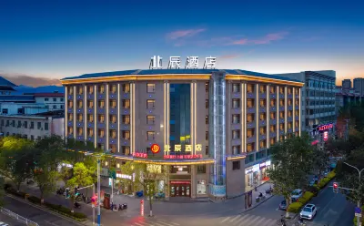 Beichen Hotel Hotels near Muta Temple