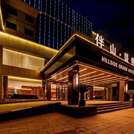 HILLSIDE GRAND HOTEL