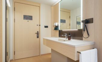 JI Hotel (Qinzhou Changrong World Trade Plaza)