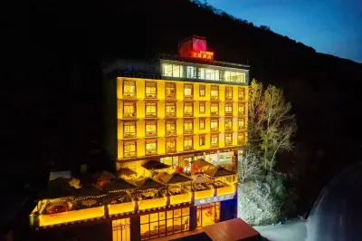 Art Selection Hotel (Aba Maerkang Branch)