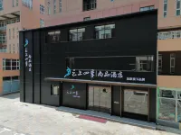 Yunshang Sijishi Shangpin Hotel (Datong Daqing Road Zhongche Group Branch) Hotel a Datong