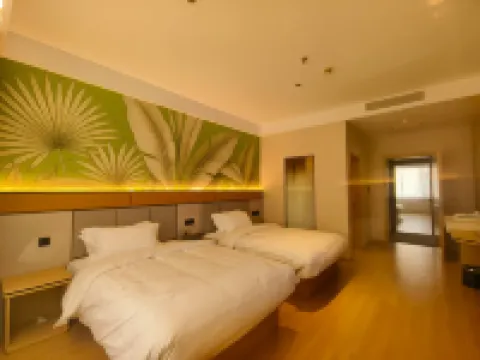 天祝絲路美居酒店（華藏廣場店）