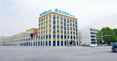 City Comfort Inn (Weihui Jianshe Road store)