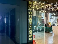 Qianhe Rishan River View Hotel Hotels near Yangtze River Cableway