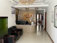 Aershan Jiacheng Hotel