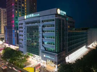 City Comfort Inn (Lingshan Liufengshan Pedestrian Street) Hotels near Lingshan People's Square