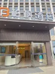 Bai  Feng  Hotel (Hefei Beicheng Station) Hotels near Bairunfa Shopping Center