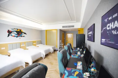 Wangyu E-Sports Hotel (Hangzhou Xiaoshan Railway South Station) Hotels in Hangzhou