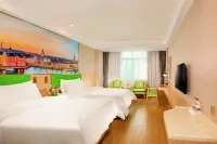 Vienna 3 Best Hotel (Taojiang Furong West Road Pedestrian Street)