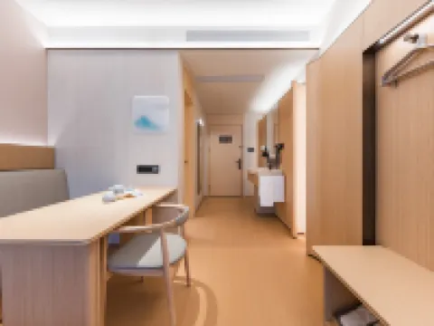 全季酒店（深圳鹽田路地鐵站店） 鄰近鹽田高級中學觀景台的酒店