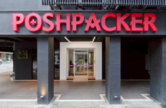 Poshpacker hotel ladies only Hotels near Taipei Station