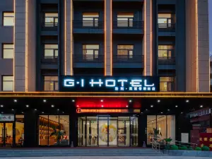 Xinyuan Jingzhi Hotel (Luoyang Yingtianmen Guohuayuan Branch)