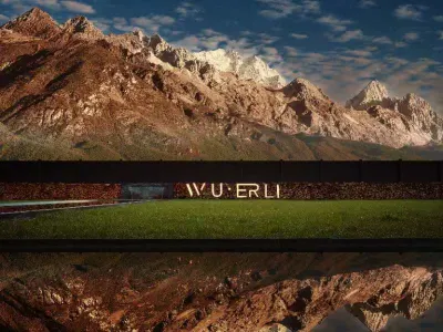 WUERLI · Snow Mountain Enjoyment Hotel Các khách sạn gần Beiyue Temple of Lijiang