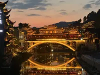 Yongshun Anshang Homestay