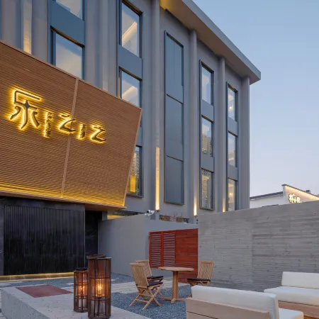 Lezhizhi Hotel (Zhuge Liang Square Wanda Store)