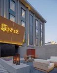 Lezhizhi Hotel (Zhuge Liang Square Wanda Store) Hotels near Xiangyang Ancient City