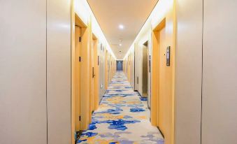 Super 8 Collection Hotel (Beijing Xizhimen People's Hospital)