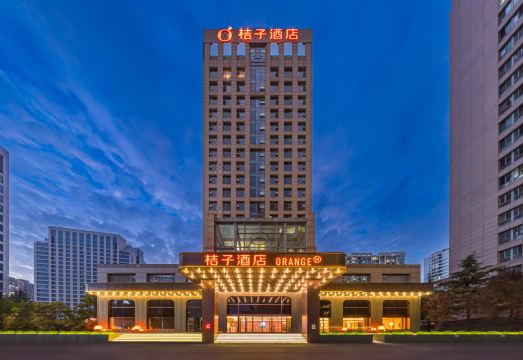 3. 桔子酒店(青岛石..