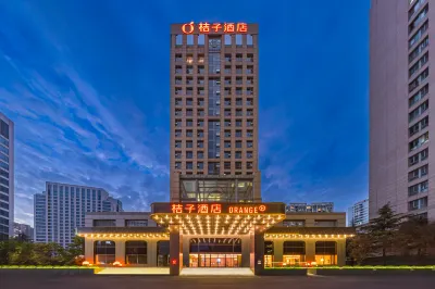Orange Hotel (Qingdao Shilaoren Bathing Beach & Guoxin Sports Center Branch) 青島体育センター-球類訓練場周辺のホテル