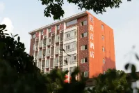 ZhiYin Hotel