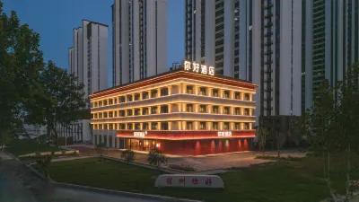 nihao hotel Hotels near Yinhe Square