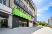 Hi Inn (Yuyao North Railway Station)