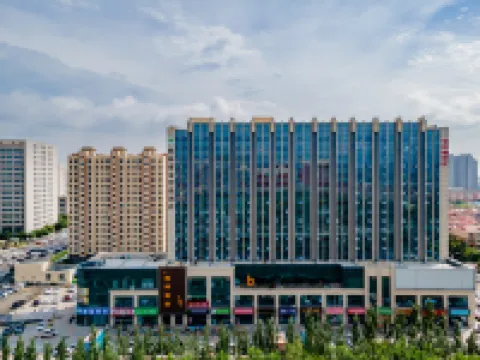 GreenTree Inn Select Hotel (Hohhot First Hospital Branch)