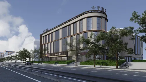 Hualuxe Hotels and Resorts（Haiyang Golden Conch Square) Các khách sạn ở Hải Dương