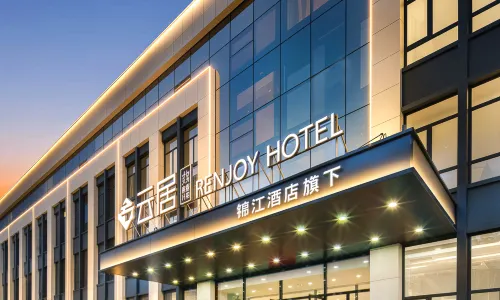Xi'an 1. Caotang Renjoy Hotel（BYD NO.2 factory）