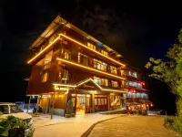 Longji Yunshan residential accommodation (Jiulong Wuhu store) โรงแรมในหลงเซิง