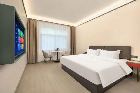 Huandu Hotel (Yuhou Street Xinglong Pedestrian Street)