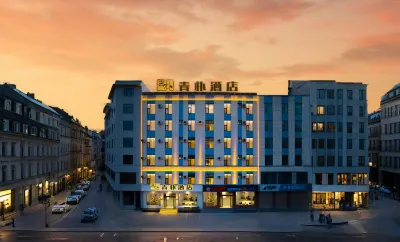 칭푸 호텔 (취징 북역 민족 중학교 지점) Qujing Bund Cultural Tourism Scenic Area 주변 호텔